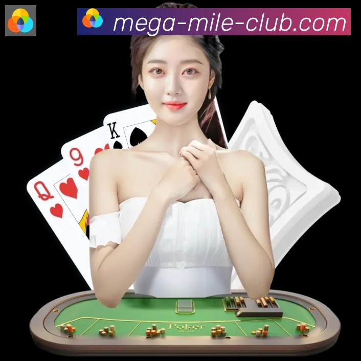 App界面