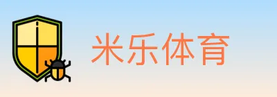 米乐体育 logo
